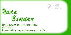 mate binder business card